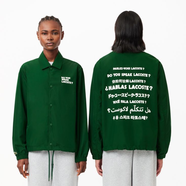 Куртка Unisex Lacoste