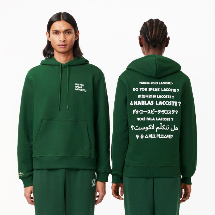 Толстовка Unisex Lacoste