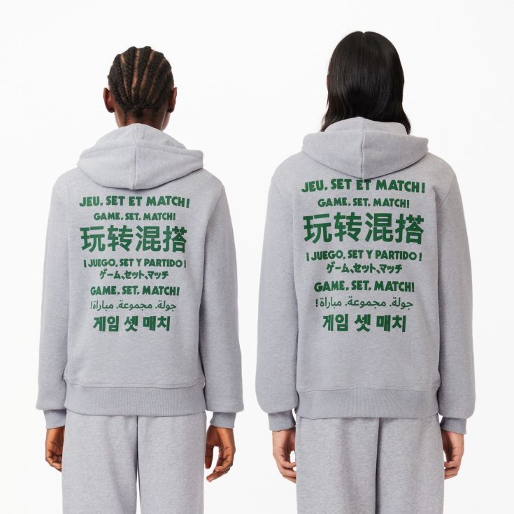 Толстовка Unisex Lacoste