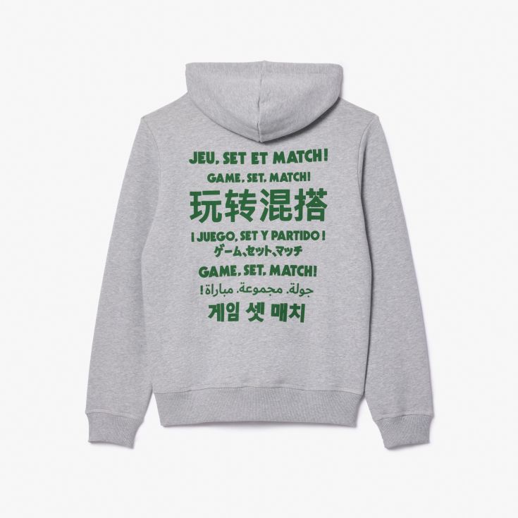 Толстовка Unisex Lacoste