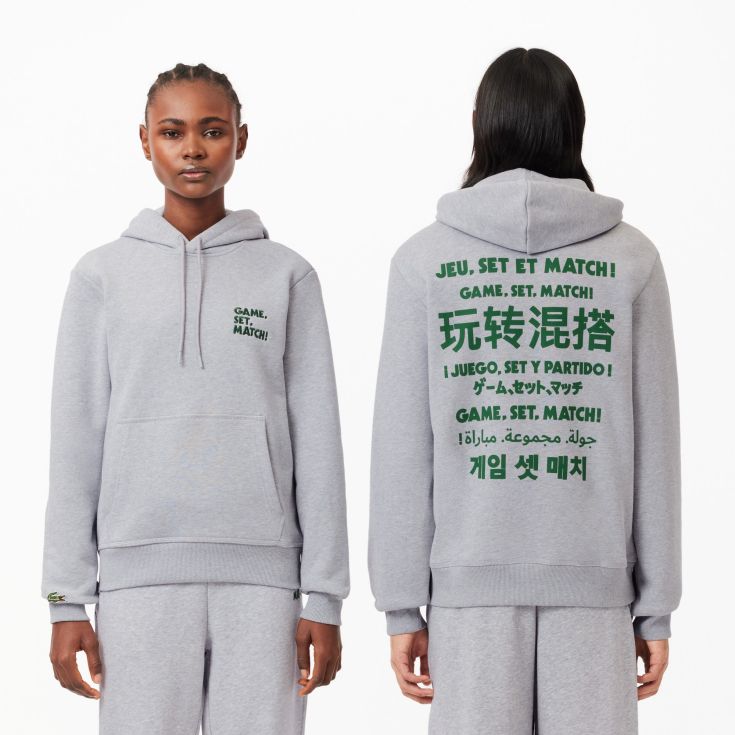 Толстовка Unisex Lacoste