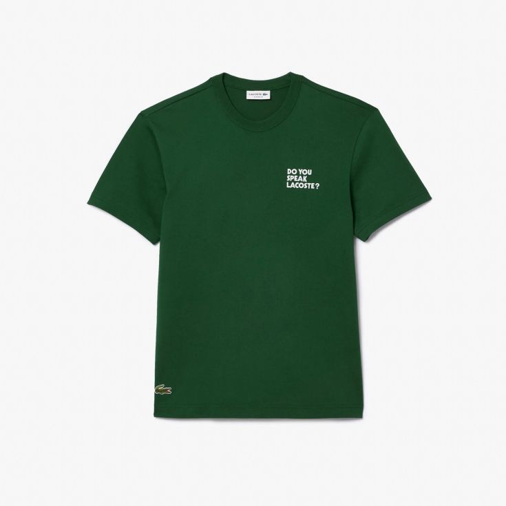 Футболка Unisex Lacoste