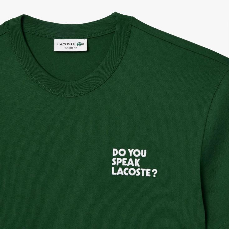 Футболка Unisex Lacoste