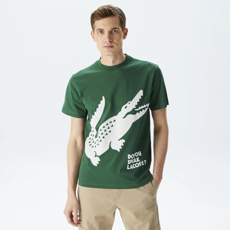 Мужская футболка Lacoste