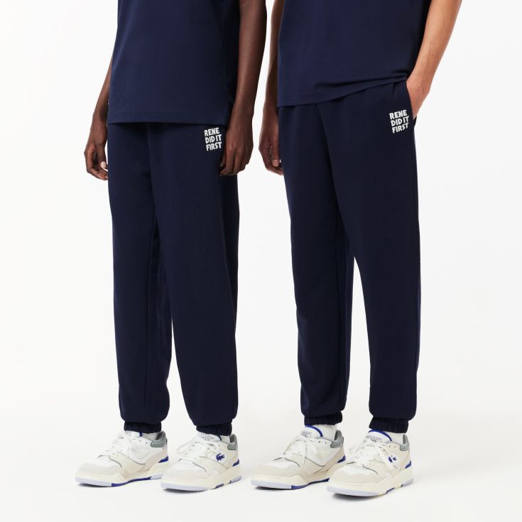 Спортивные штаны Unisex Lacoste