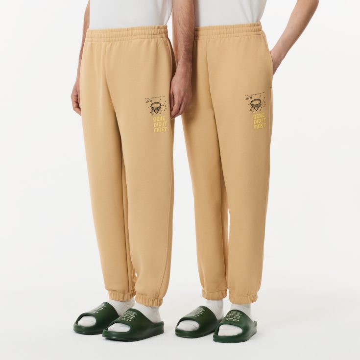 Мужские спортивные штаны Lacoste